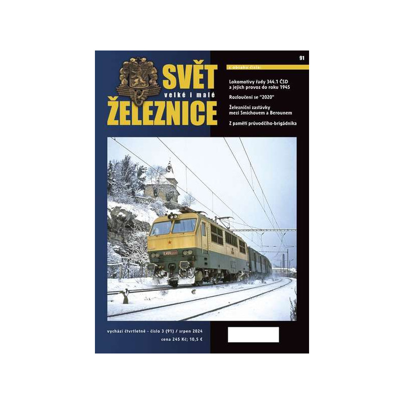 The World of Railways No. 91 (3/2024)