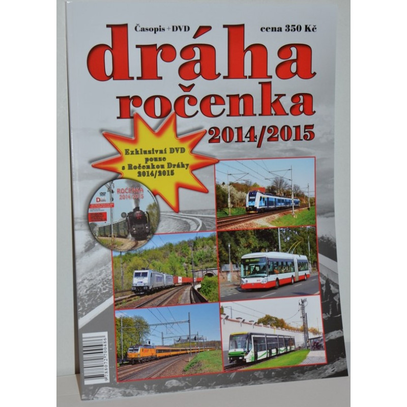 Dráha, ročenka 2014-2015