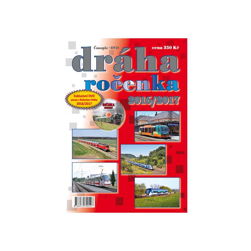 Dráha, ročenka 2016-2017
