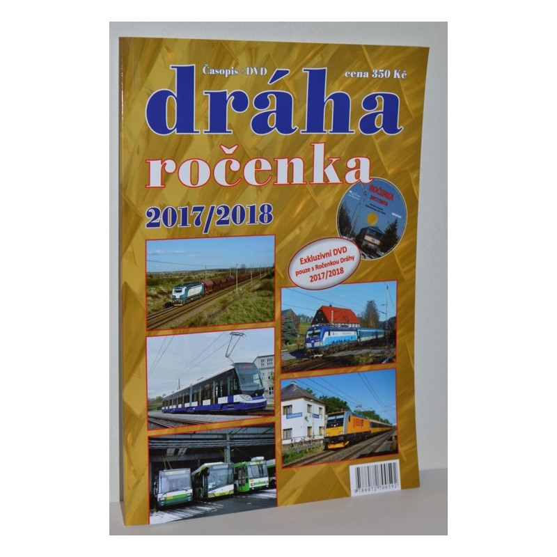 Track, 2017-2018 yearbook (clearance sale without DVD)