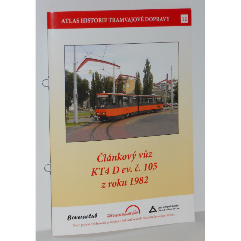 KT4D articulated tram, registration number 105, from 1982