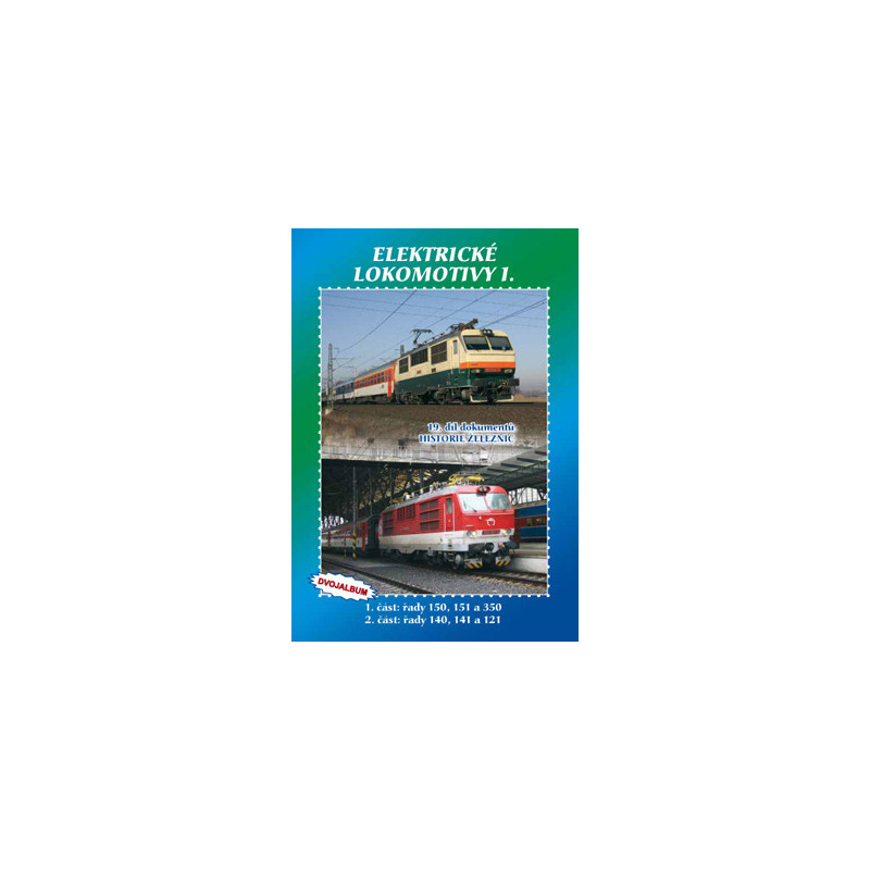 Electric Locomotives 1 (2 x DVD) Part 1: Series 150, 151, and 350; Part 2: Series 140, 141, and 121 129 min., DVD
