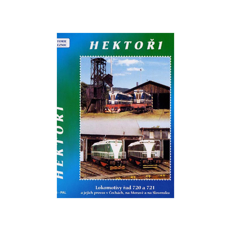 Hectors 68 min., DVD
