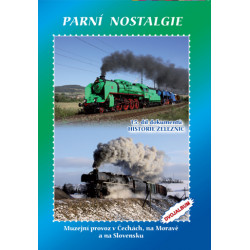 Steam Nostalgia - Museum...