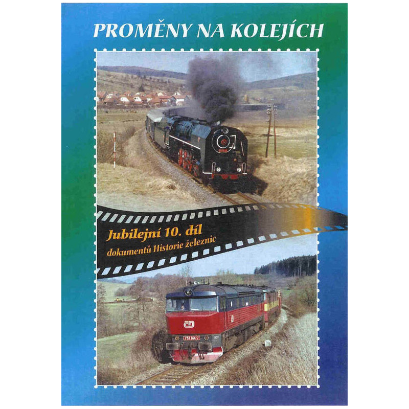 Transformations on the Rails 62 min., DVD