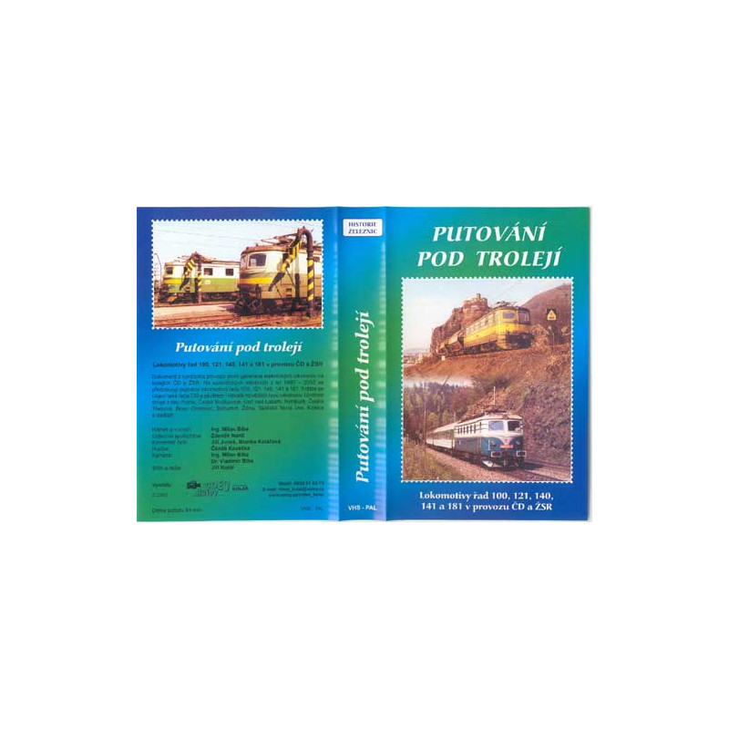 Putování pod trolejí 64 min., DVD