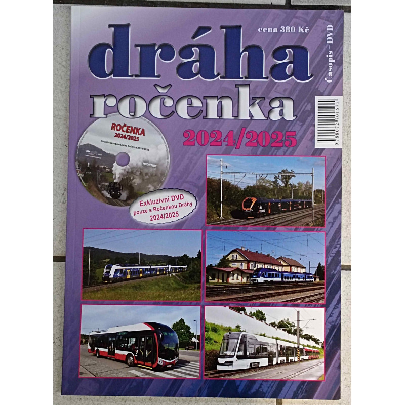Dráha, ročenka 2024-2025