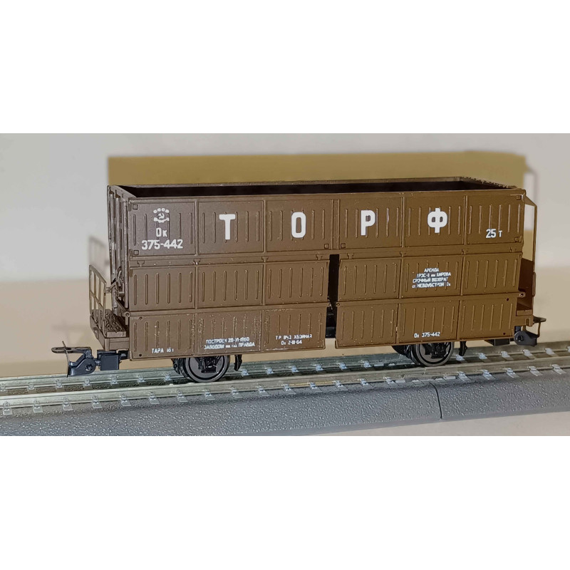 PERESVET  set of 3 pcs 2-axle SŽD dump cars, brown, III. ep.  TT