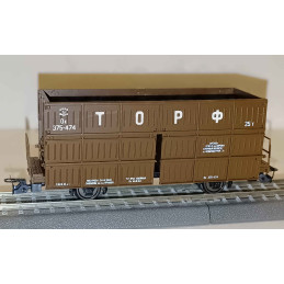 PERESVET  set of 3 pcs 2-axle SŽD dump cars, brown, III. ep.  TT
