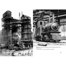 Kladno Region – Nučice Railway, Locomotives of the Kladno Ironworks