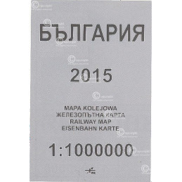 Railway map of Bulgaria...