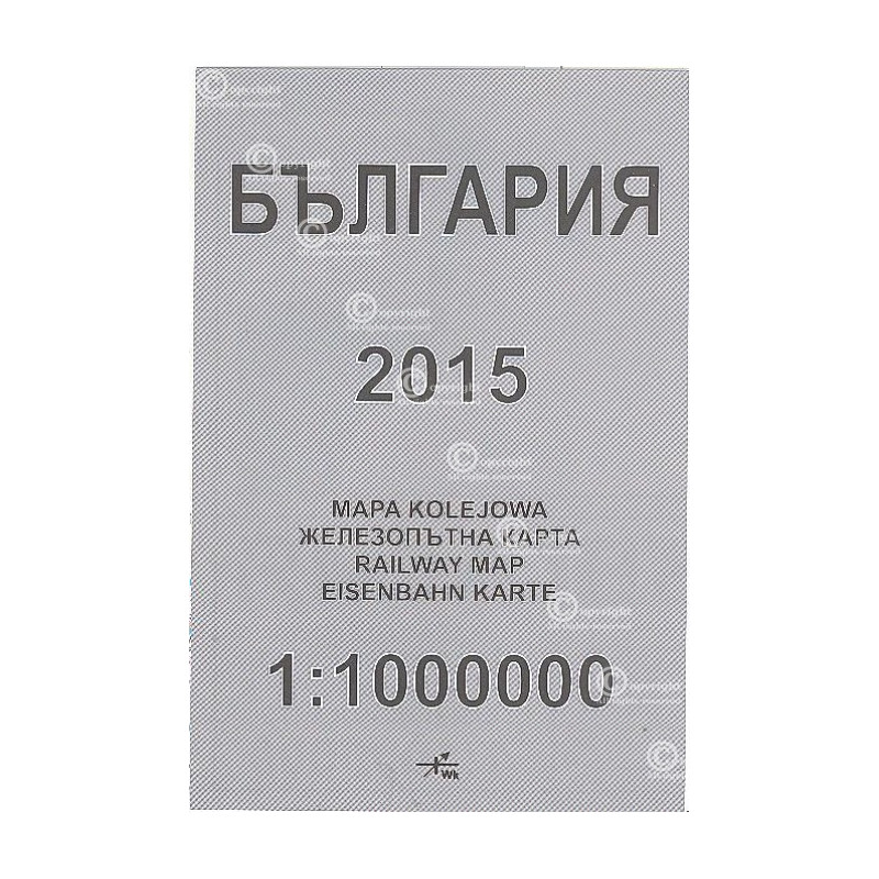 Železniční mapa Bulgaria 2015 (měřítko 1:1000000)