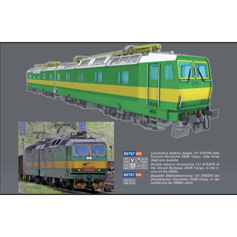 copy of A.C.M.E.   60334 electric dual-system locomotive 350.014-7 ČSD analog, 4th edition. H0